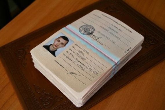 прописка в Невеле